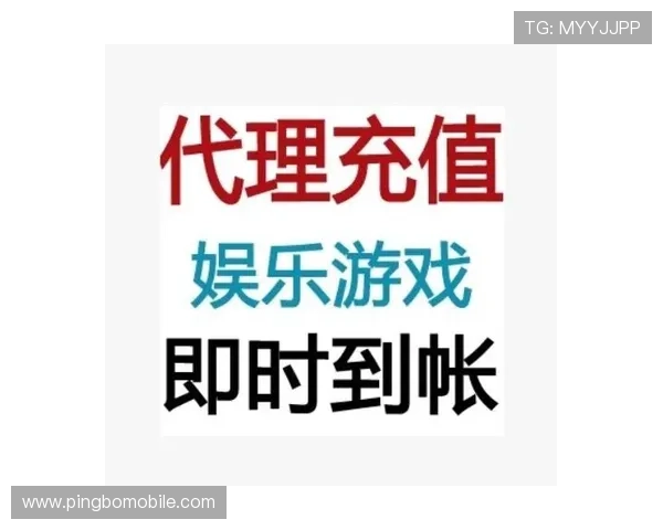关注大发娱乐登录入口官方公告获取第一手优惠信息提升游戏体验