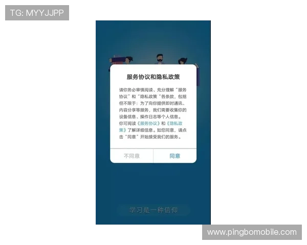 壹号娱乐app官网下载网址大全官方渠道全面解析与下载流程指南