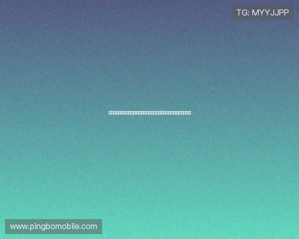 迈博体育娱乐怎么样：深入评测平台在世界杯赛事中的直播质量与用户互动